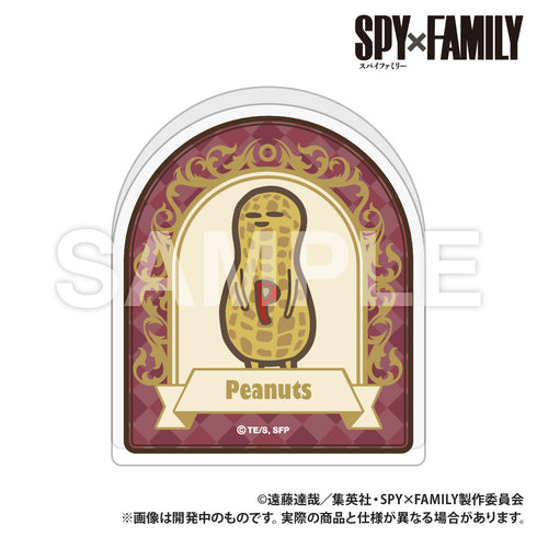 『SPY×FAMILY』直立アクリルスタンド ピーナッツ